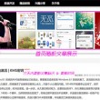 澳门6合和彩开奖记录2024年8月9日开奖结果是什么